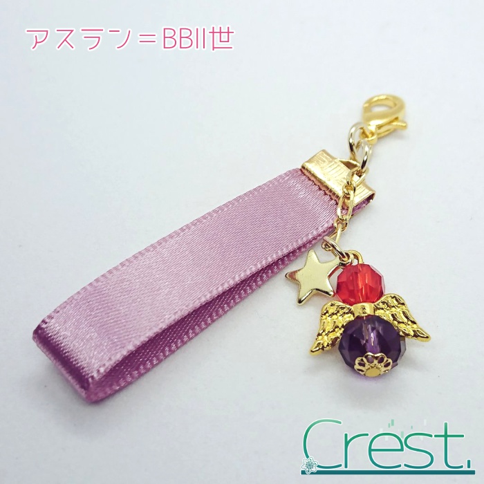 【SideM】個人イメージチャーム-Café Parade