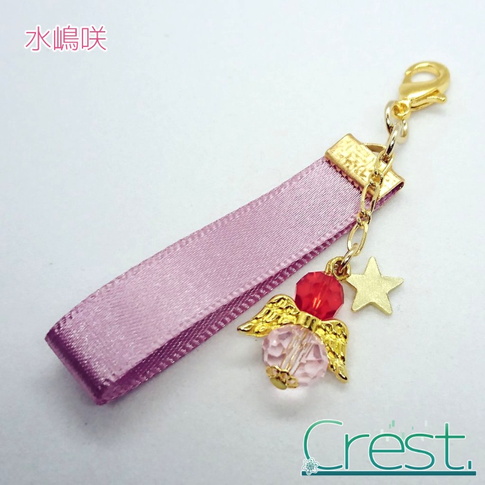 【SideM】個人イメージチャーム-Café Parade