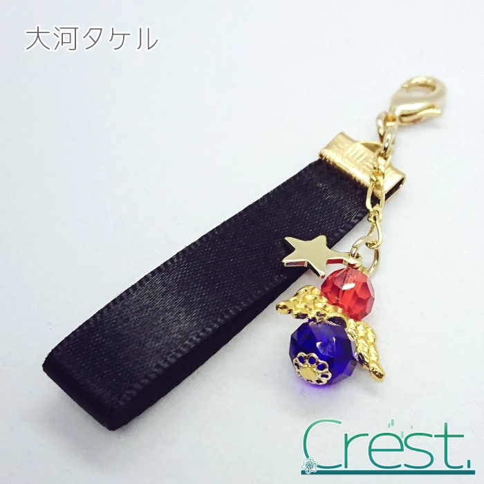 【SideM】個人イメージチャーム-THE 虎牙道