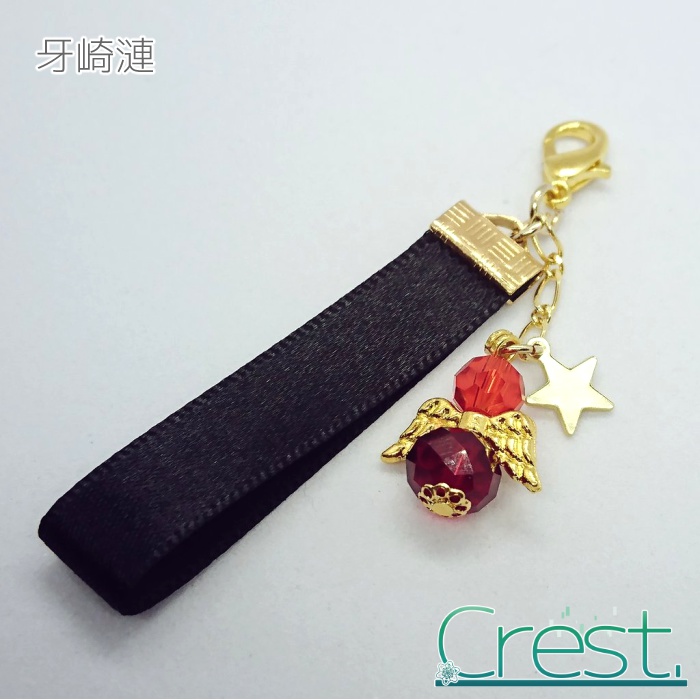 【SideM】個人イメージチャーム-THE 虎牙道