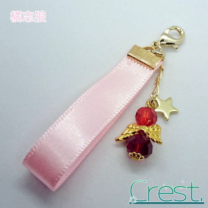 【SideM】個人イメージチャーム-もふもふえん