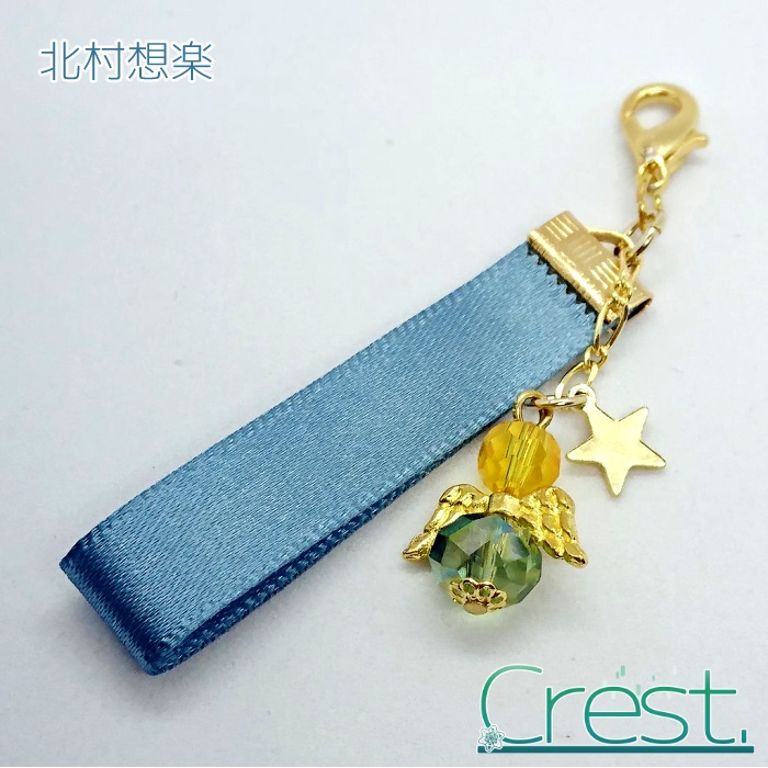 【SideM】個人イメージチャーム-Legenders