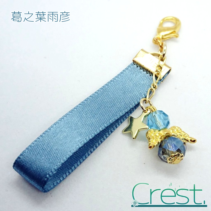 【SideM】個人イメージチャーム-Legenders