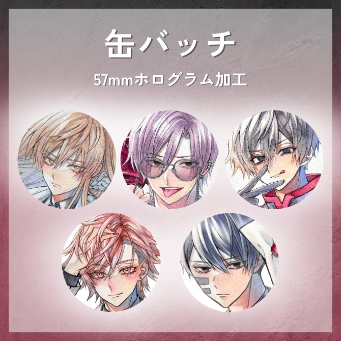 缶バッジ