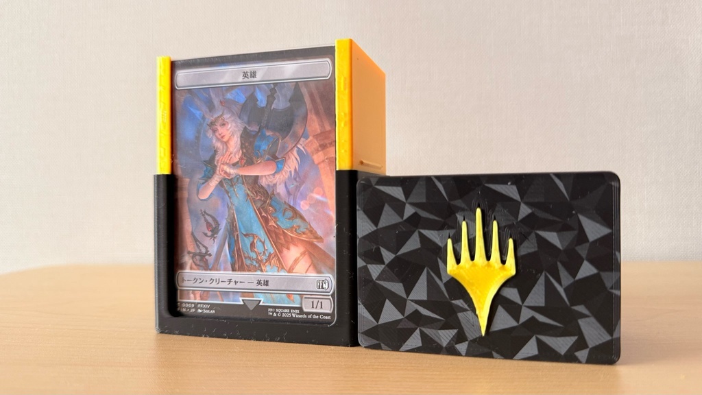 MTGデッキケース|ディスプレイ窓付き|スリーブ付き75枚収納|色ロゴ指定可