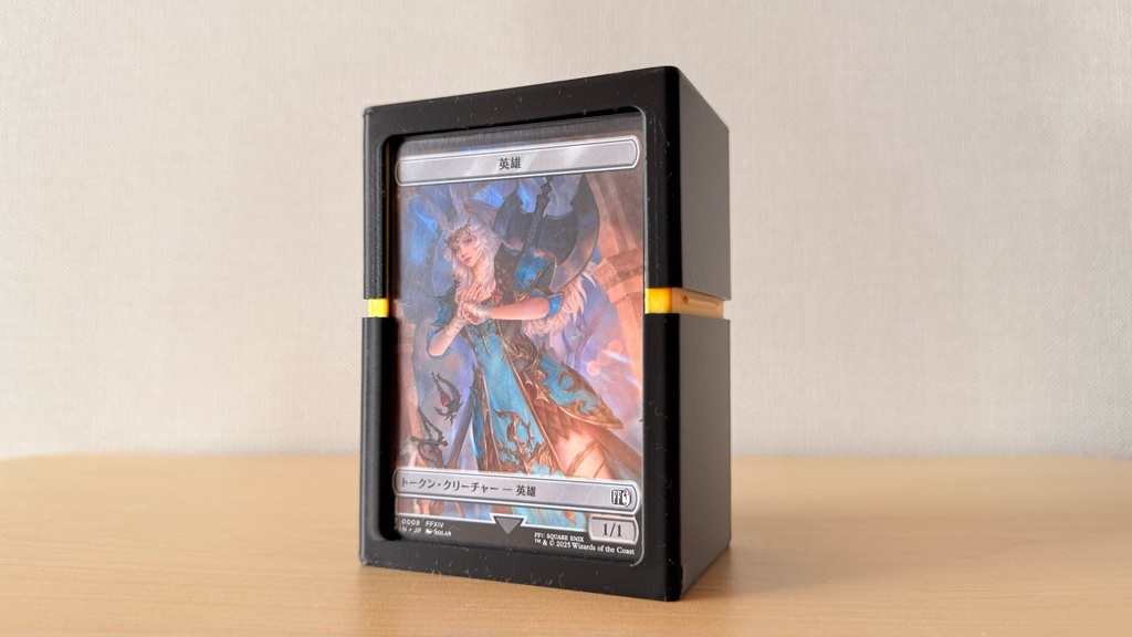 MTGデッキケース|ディスプレイ窓付き|スリーブ付き75枚収納|色ロゴ指定可