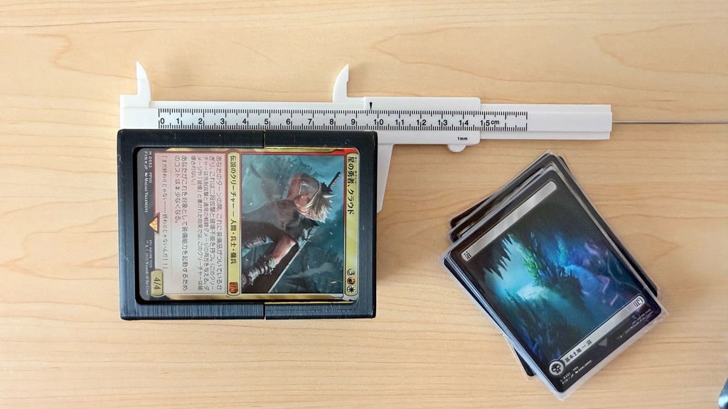 MTGデッキケース|ディスプレイ窓付き|スリーブ付き75枚収納|色ロゴ指定可