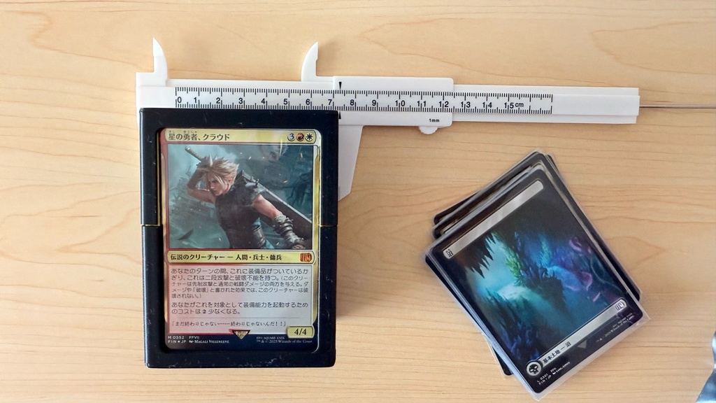 MTGデッキケース|ディスプレイ窓付き|スリーブ付き75枚収納|色ロゴ指定可