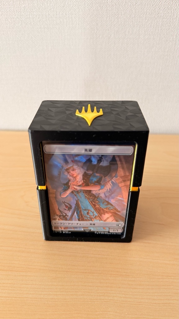 MTGデッキケース|ディスプレイ窓付き|スリーブ付き75枚収納|色ロゴ指定可