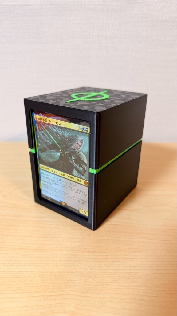 TCGデッキケース|ディスプレイ窓|ダブルスリーブ100枚収納|ファイレクシア|Phyrexia|色ロゴ指定可