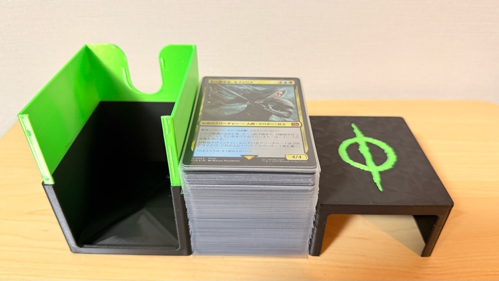 TCGデッキケース|ディスプレイ窓|ダブルスリーブ100枚収納|ファイレクシア|Phyrexia|色ロゴ指定可