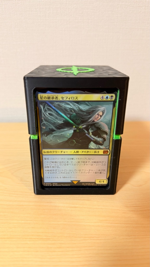 TCGデッキケース|ディスプレイ窓|ダブルスリーブ100枚収納|ファイレクシア|Phyrexia|色ロゴ指定可