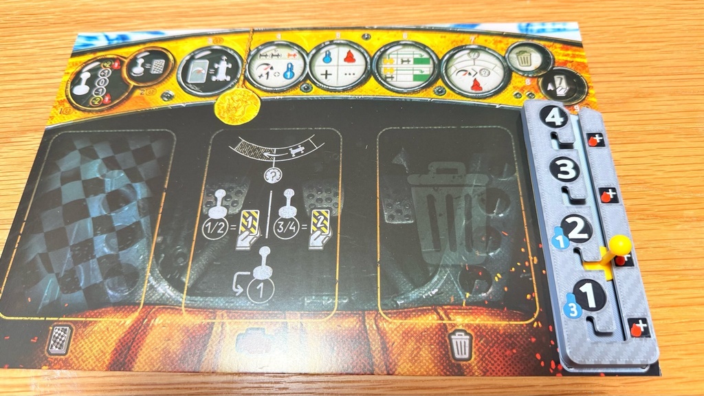 ヒート 立体ギアボックス|ボードゲーム アップグレード|色分け済み