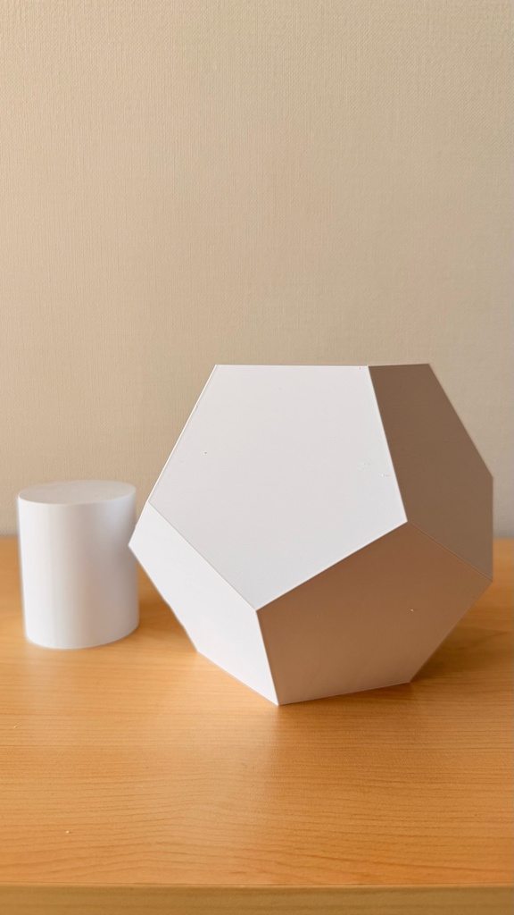 デッサンモデル|練習用モチーフ|石膏像代用|幾何形体|オーダーメイド可