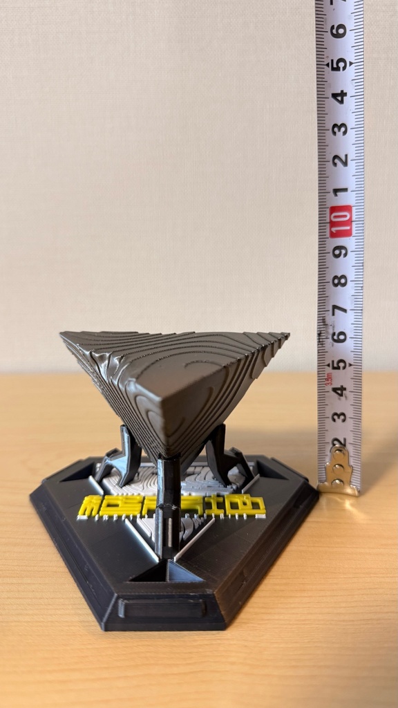 協約源石 オリジニウム|エンドフィールド|置き物|管理人|コスプレ|ロゴ選択可能