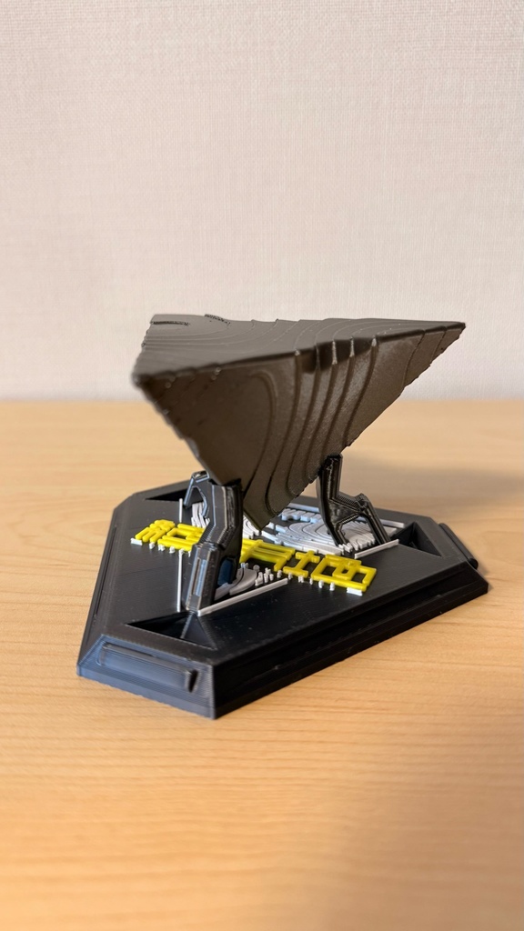 協約源石 オリジニウム|エンドフィールド|置き物|管理人|コスプレ|ロゴ選択可能