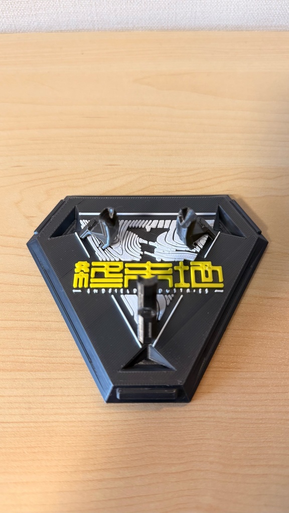 協約源石 オリジニウム|エンドフィールド|置き物|管理人|コスプレ|ロゴ選択可能