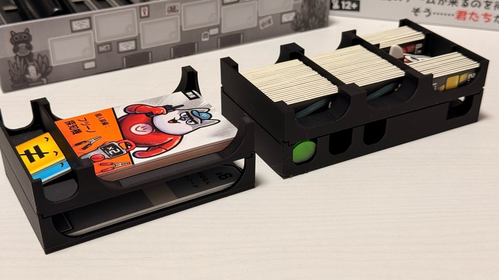 ボムバスターズ インサート|Bomb Busters|ボードゲーム収納