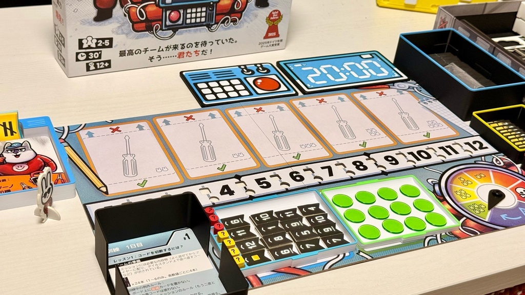 ボムバスターズ インサートDX|Bomb Busters |高速セットアップ収納