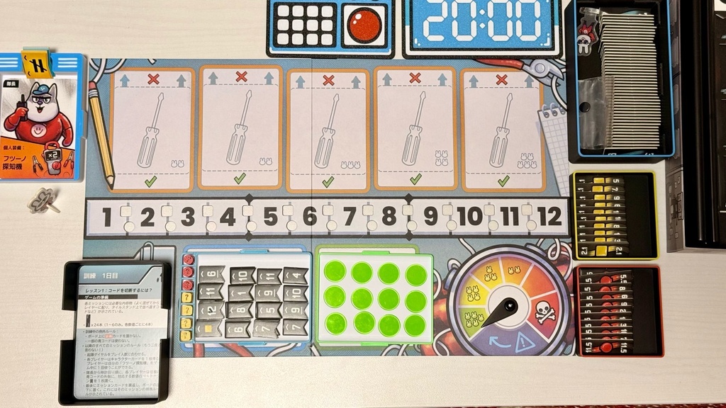 ボムバスターズ インサートDX|Bomb Busters |高速セットアップ収納