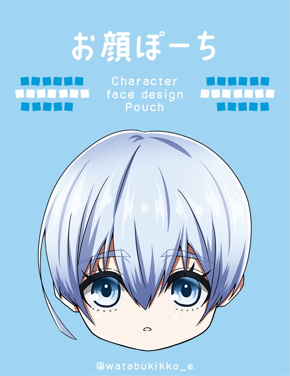 お顔ぽーちvol.5