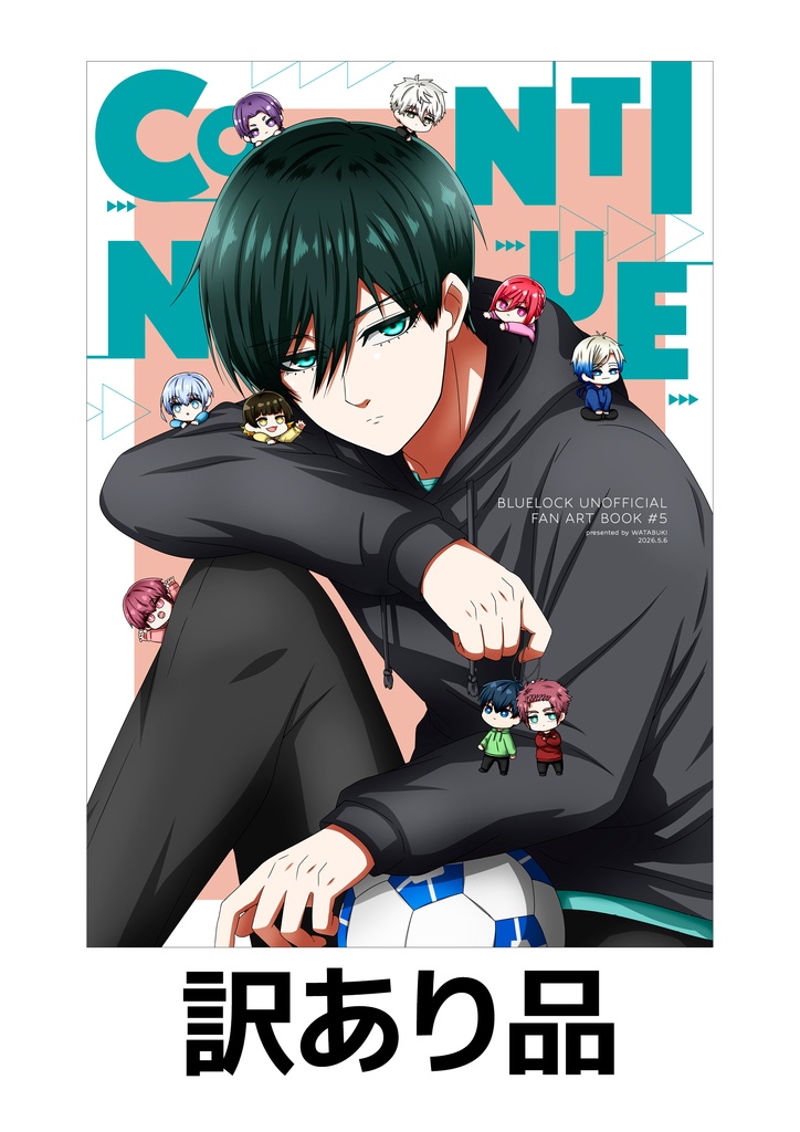 【訳あり品】新刊 BLUELOCK  UNOFFICIAL FAN ART BOOK #5　CONTINUE