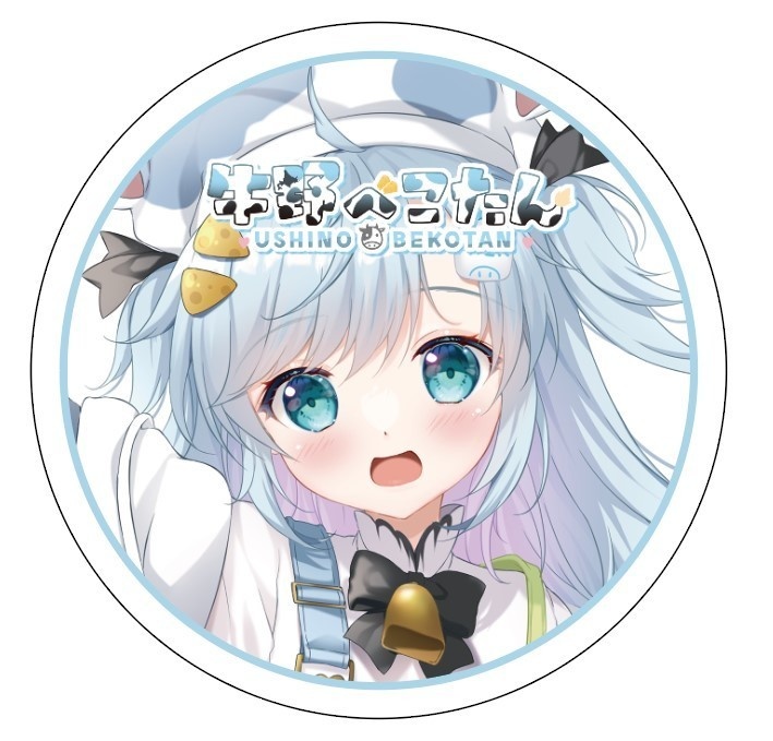 フルカラーダイカットステッカー