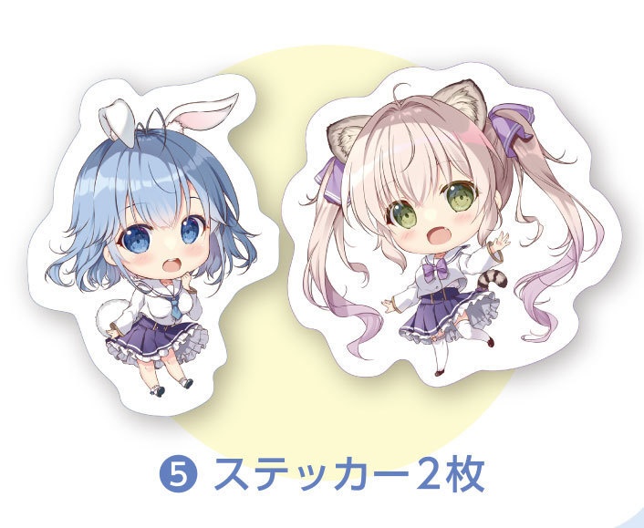 シロコ＆ねもちゃんのステッカー