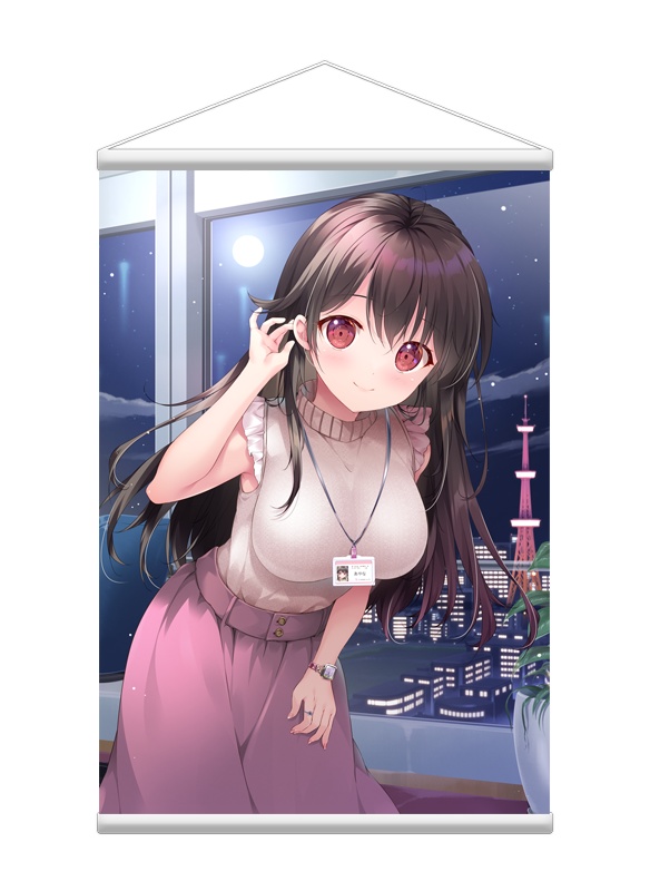 「励ましたい彼女」B2タペストリー