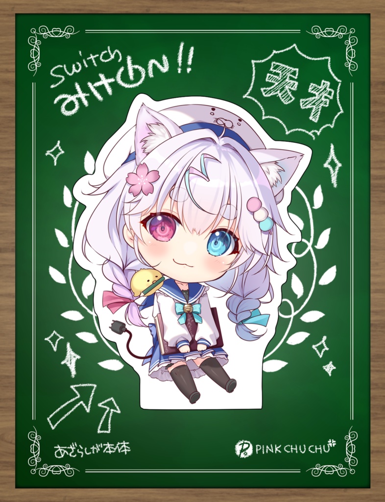 【割るのです】みけおうちゃんアクリルフィギュア（在庫限り）