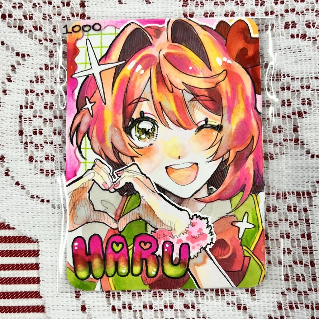 アナログトレカ 愛野はる