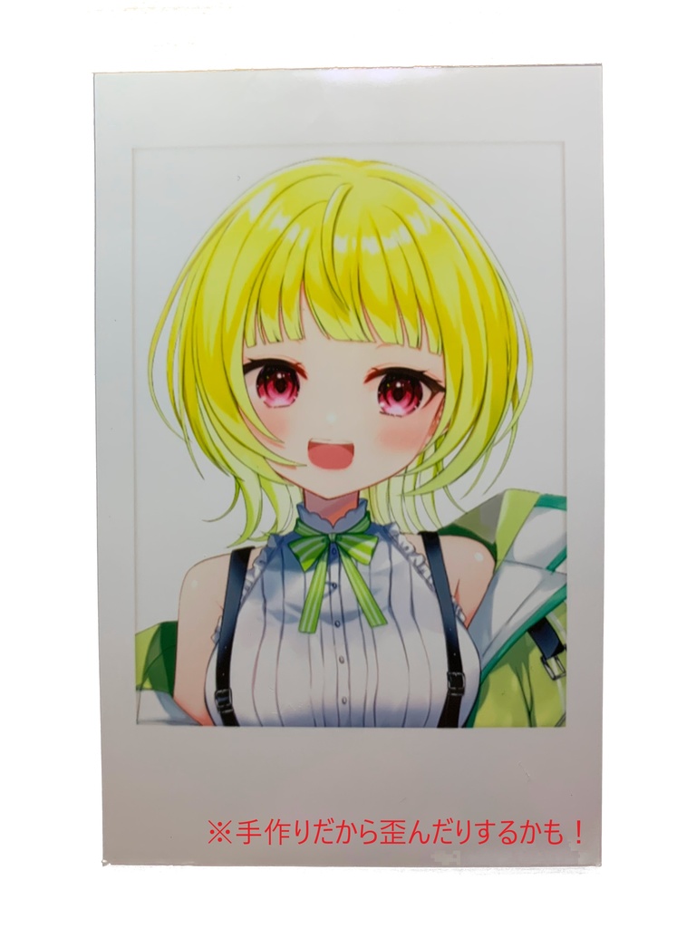 ちまる1周年記念グッズセット