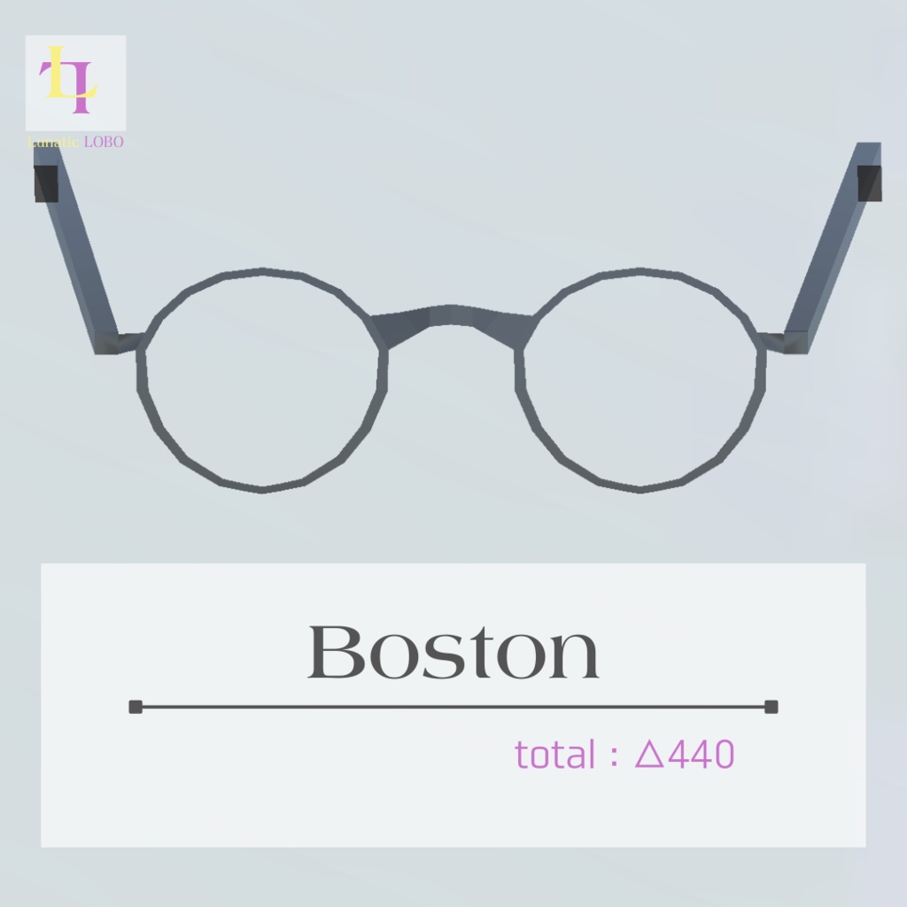 【シェイプキー対応 ローポリ伊達メガネセット Shape Key Ready Lowpoly Fake Glasses Set