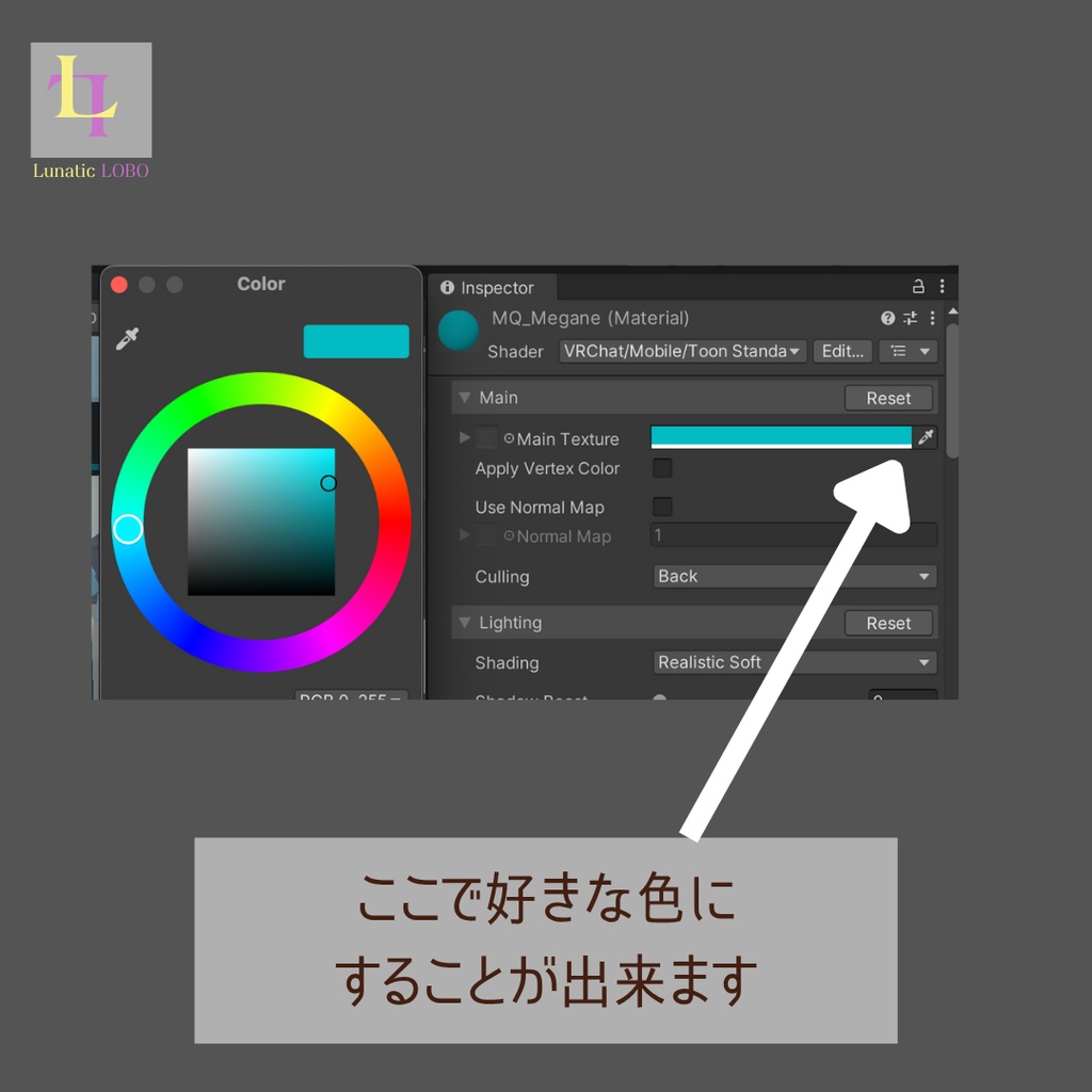 【シェイプキー対応 ローポリ伊達メガネセット Shape Key Ready Lowpoly Fake Glasses Set
