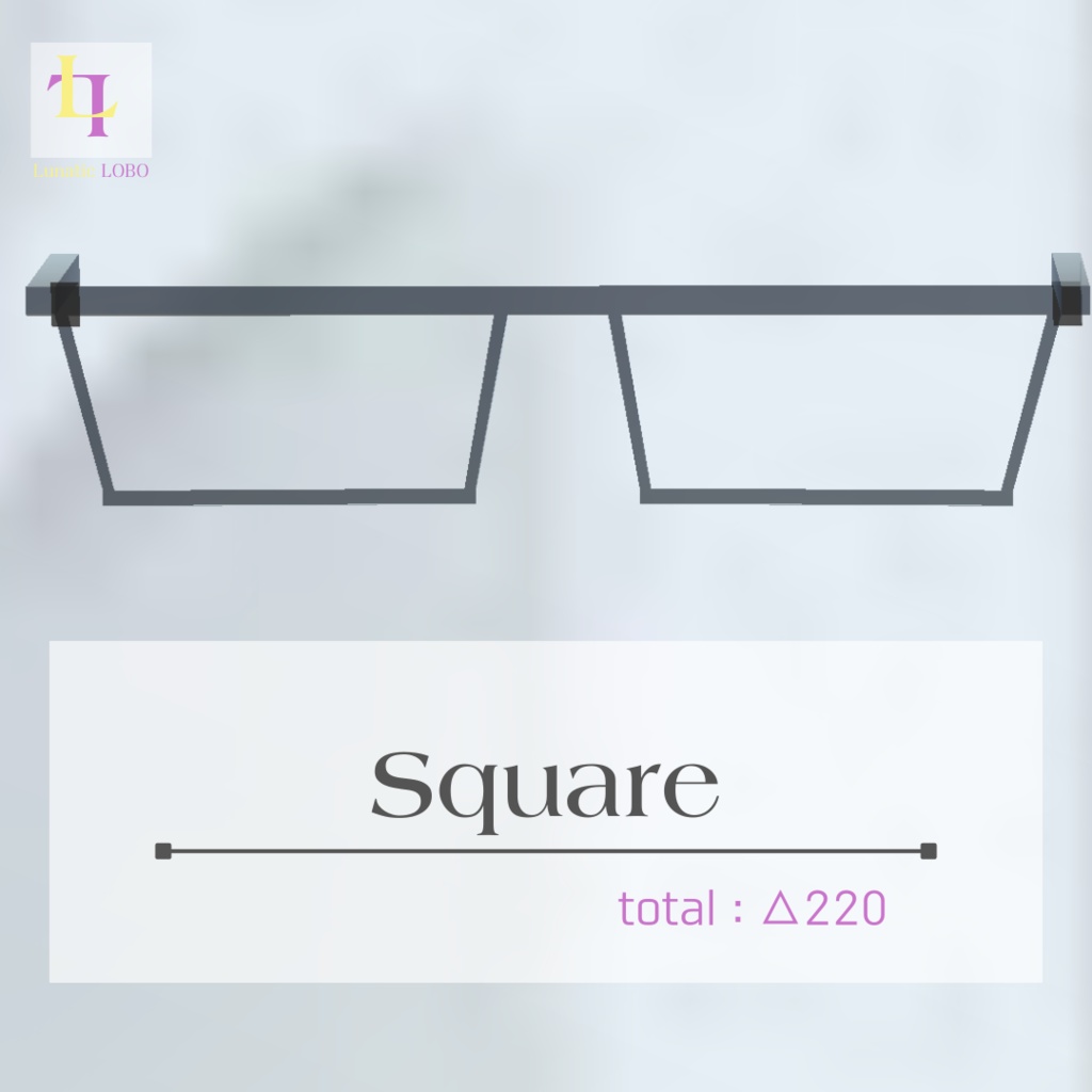 【シェイプキー対応 ローポリ伊達メガネセット Shape Key Ready Lowpoly Fake Glasses Set