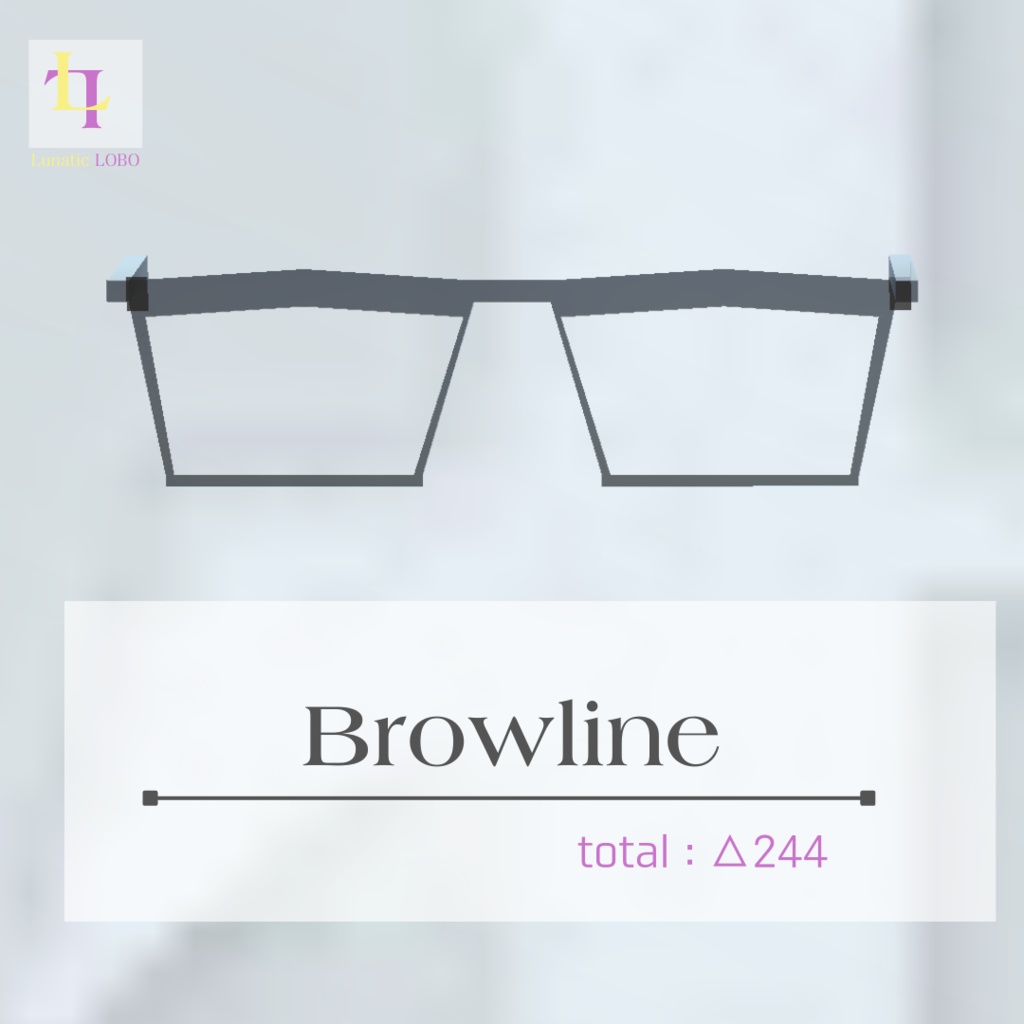 【シェイプキー対応 ローポリ伊達メガネセット Shape Key Ready Lowpoly Fake Glasses Set