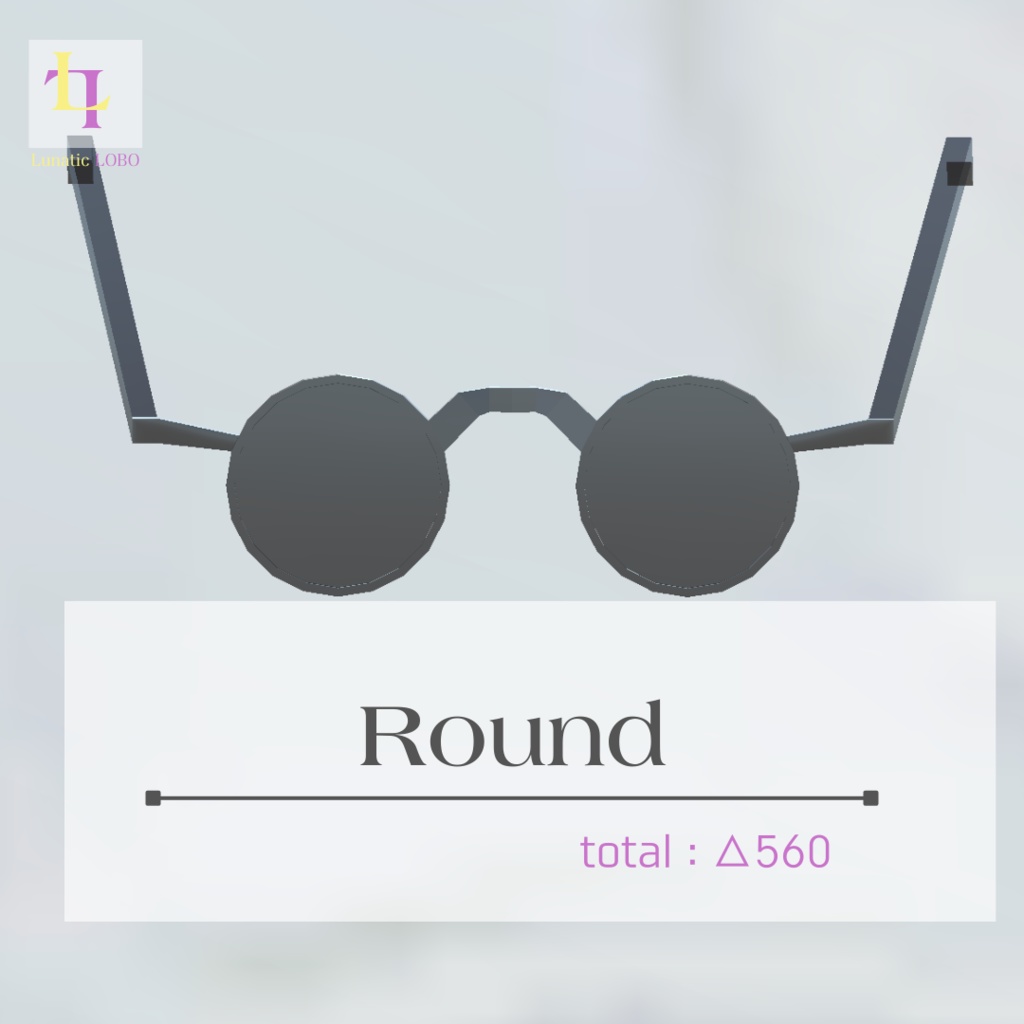 シェイプキー対応 ローポリサングラスセット Shape Key Ready Lowpoly Sunglasses Set