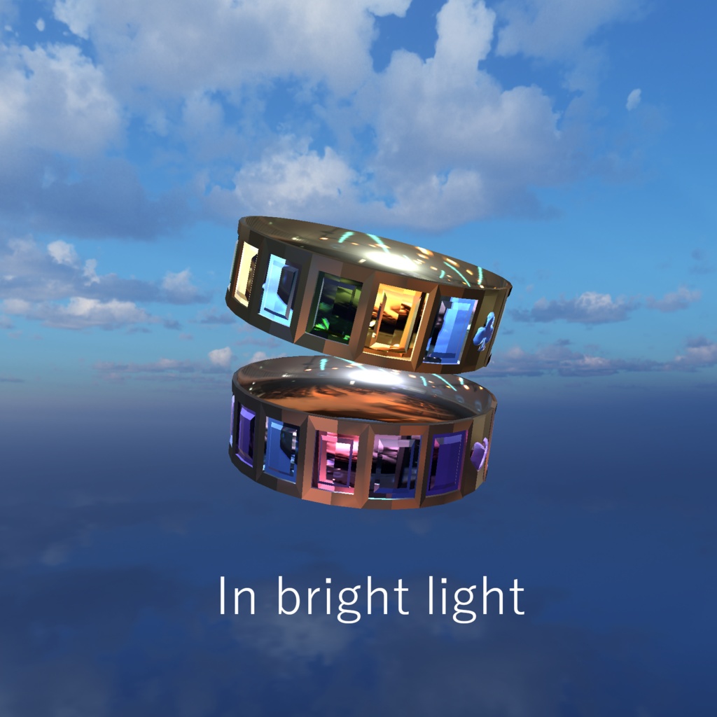 Aurelia Bond Rings ~~ * 絆 * ~~ リング