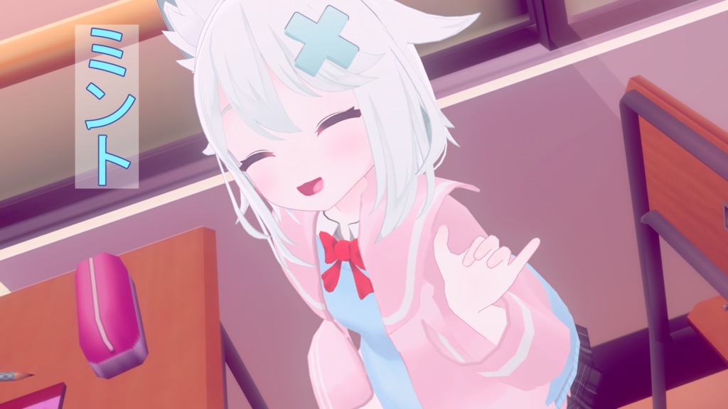 セーラーカーディガン【5アバター対応】