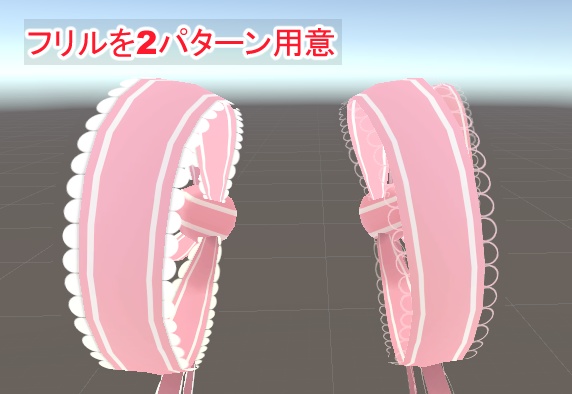ツインロングリボン【Dynamic Bone設定済み】