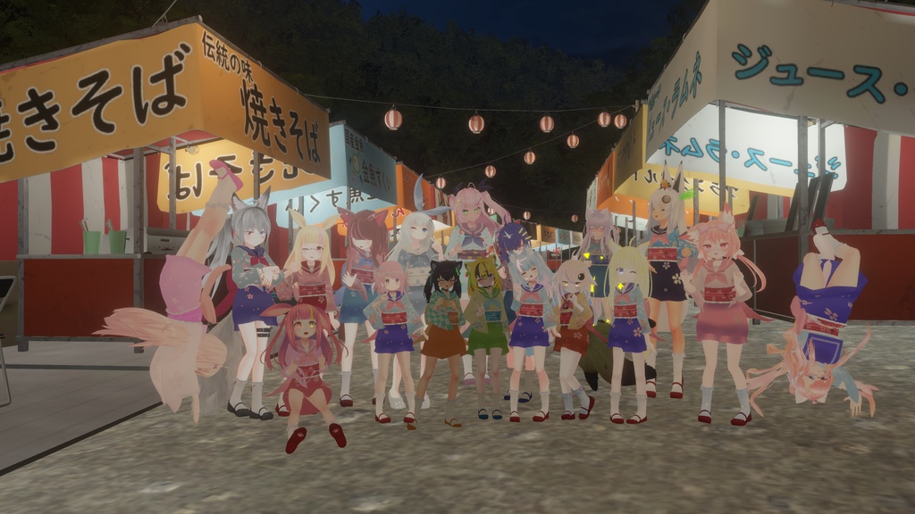 浴衣風セーラー【12アバター対応】