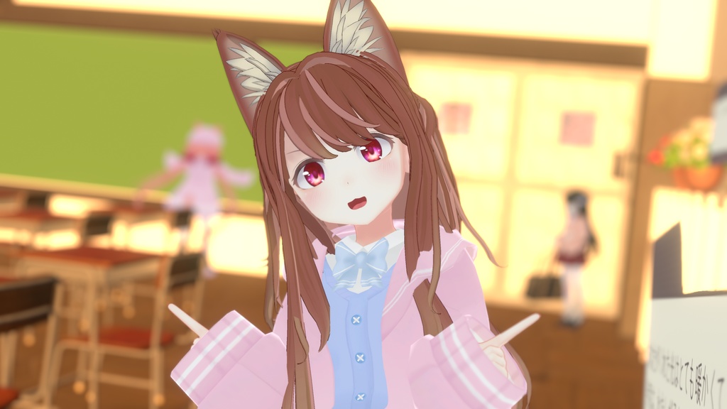 制服風セーラーカーディガン【13アバター対応】