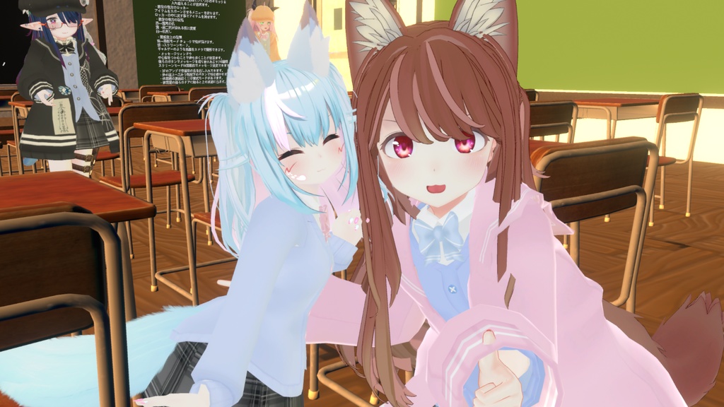 制服風セーラーカーディガン【13アバター対応】