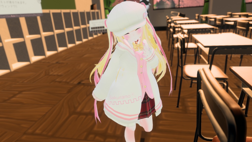 制服風セーラーカーディガン【13アバター対応】