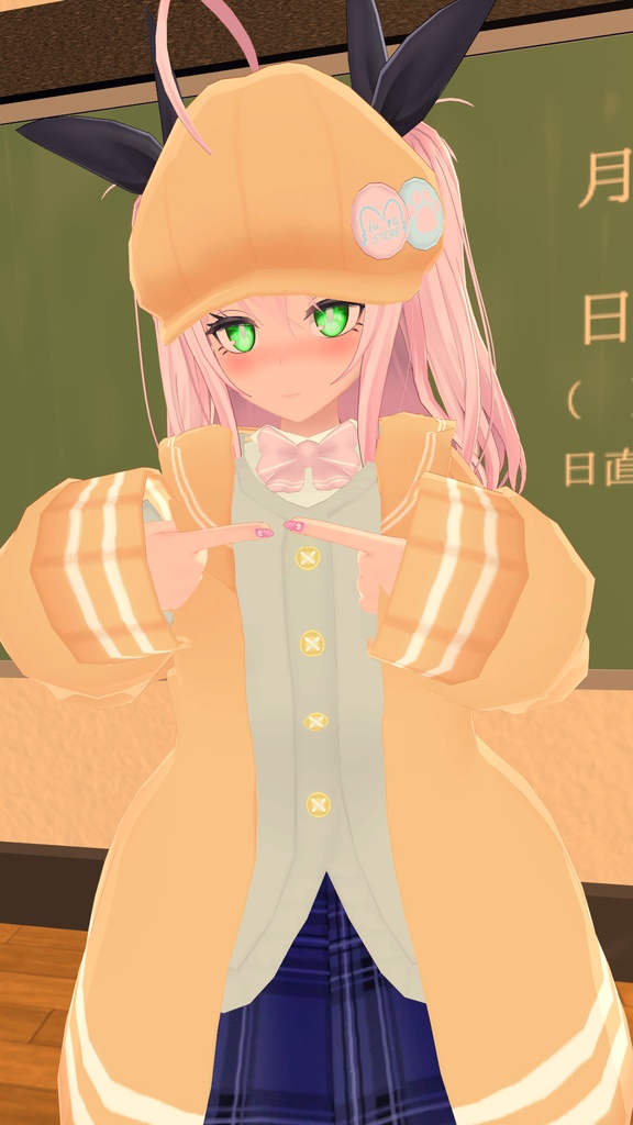 制服風セーラーカーディガン【13アバター対応】