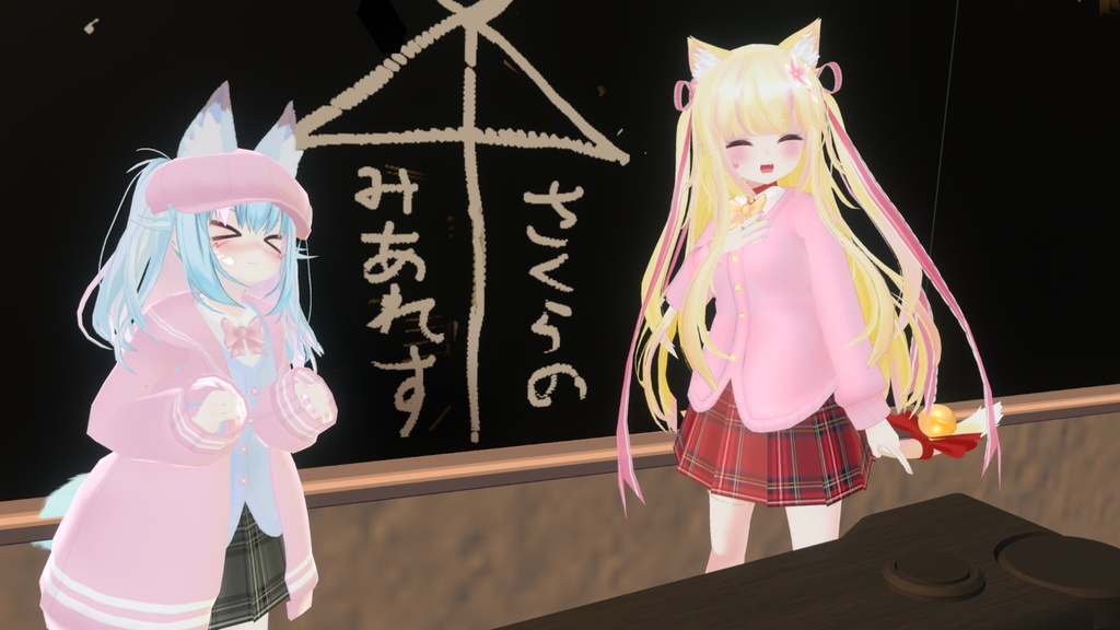 制服風セーラーカーディガン【13アバター対応】