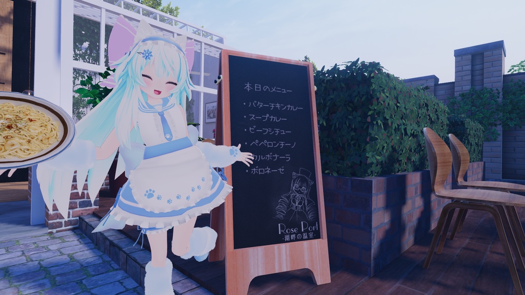 もふもふセーラーウエイトレスさん【15アバター対応】