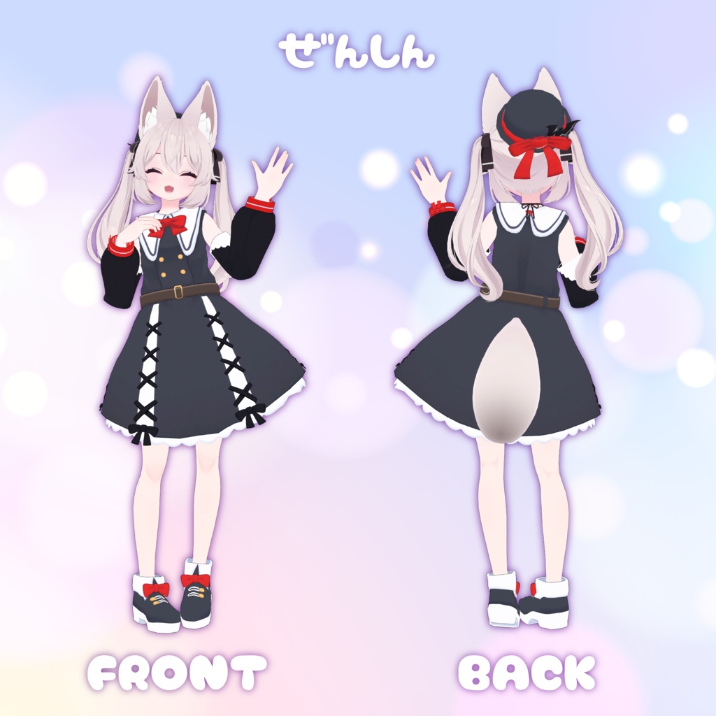 お忍びヴァンパイアドレス【20アバター対応】【パーティクル付き】