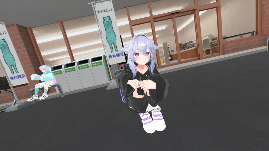 シリウスパーカー【17アバター対応】【パーティクル付き】