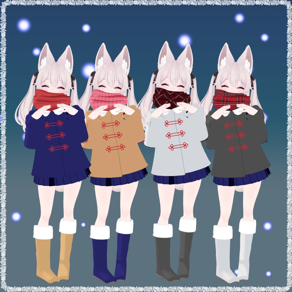 もふもふっ!チャイナカレッジコーデ【13アバター対応】【パーティクル付き】